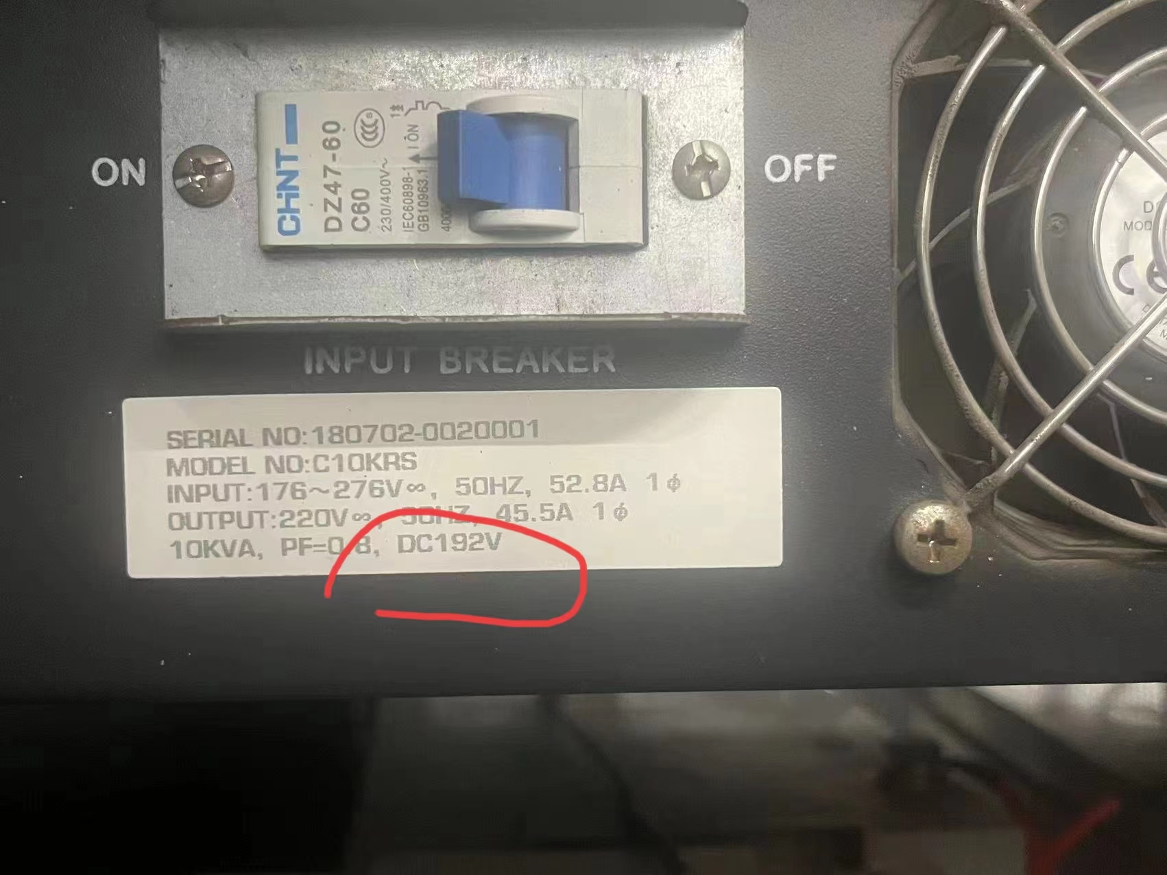 米兰体育ups电源待机时间计算公式(图1)